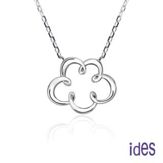 【ides 愛蒂思】618限定 10月。誕生月幸運項鍊