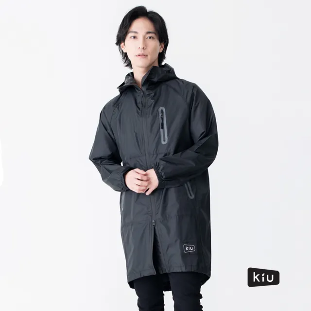 【KIU】空氣感雨衣 時尚防水風衣 男女適用(116900 黑色)