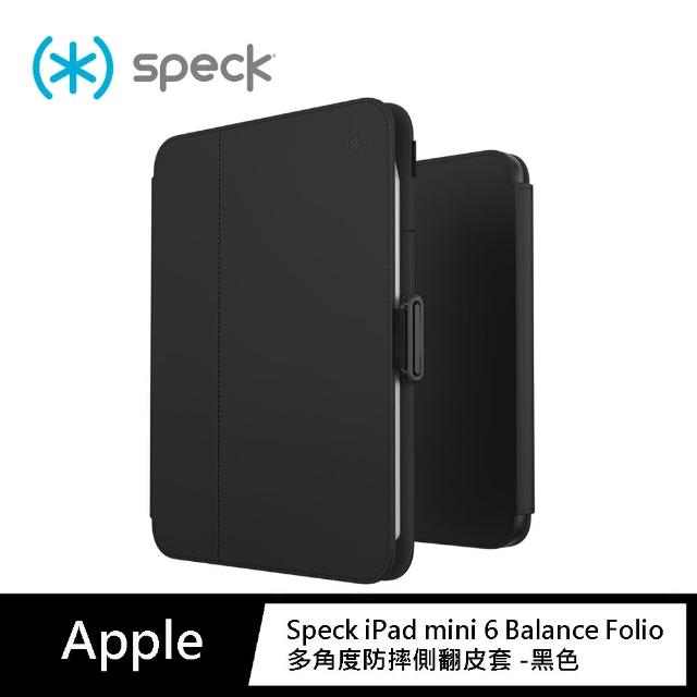 【Speck】2024 第7/6代 8.3吋 Balance Folio 多角度防摔側翻保護套 -黑色(iPad mini 7/6 8.3吋)