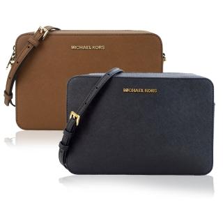【Michael Kors】Jet Set 防刮皮革方形斜揹包(多色選)
