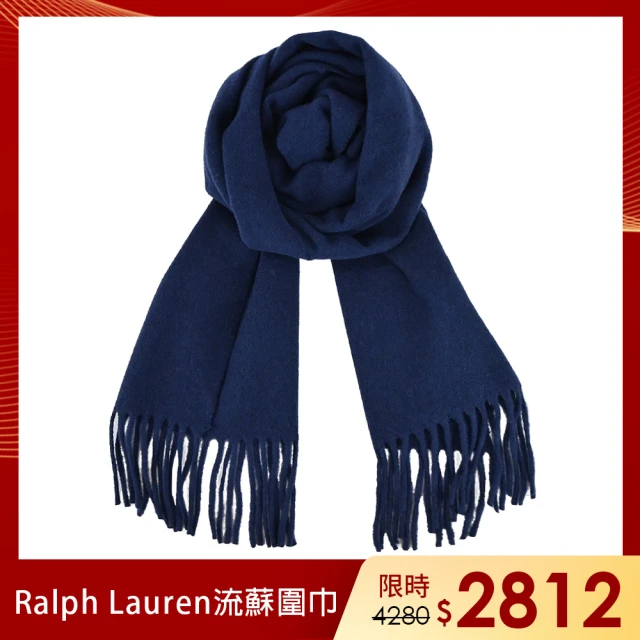 RALPH LAUREN 小馬刺繡羊毛流蘇圍巾(深藍)