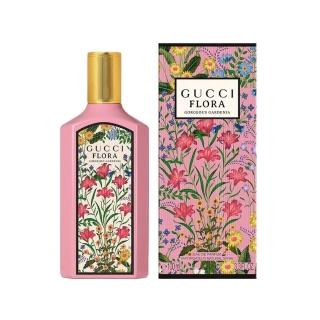 【GUCCI 古馳】華麗梔子花/幻夢梔子花女性淡香精 100ml(專櫃公司貨)