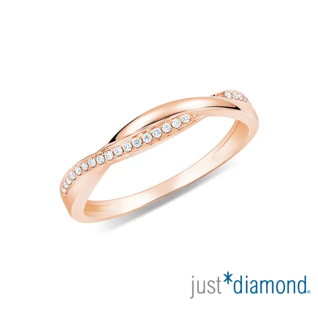 【Just Diamond】愛•永恆 18K玫瑰金鑽石戒指