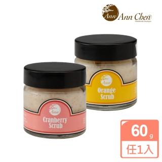 【AnnChen 陳怡安手工皂】臉部去角質果醬60g(兩款任選)