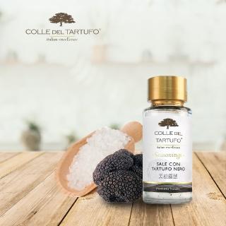 【Colle del Tartufo 柯爾德】義大利原裝進口黑松露鹽100gx1入(義大利私廚配方-一匙變廚神)