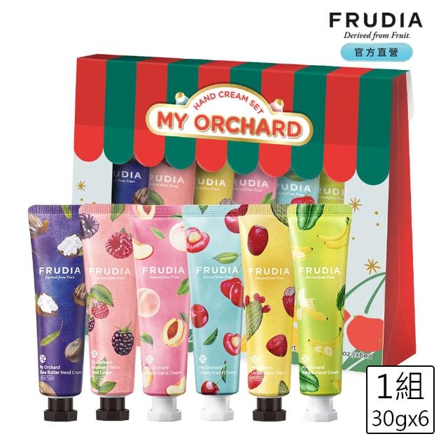 【FRUDIA】文青果社 保濕護手霜30gx6（田園果市限定禮盒）(交換禮物首選／限量發售)