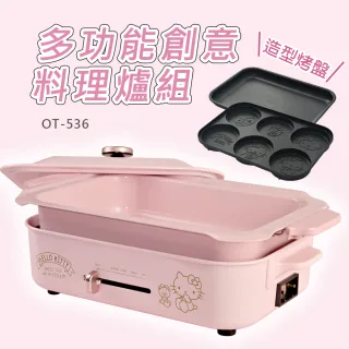 hello kitty - momo購物網- 好評推薦-2025年4月 hello kitty - momo購物網- 好評推薦-2025年4月