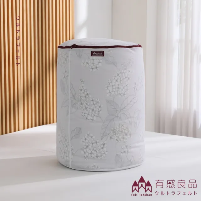 【有感良品】寢具用圓柱型洗衣袋56×42cm(適用床單、毛毯、窗簾、門墊) 