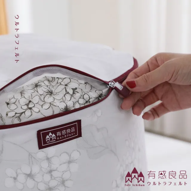 【有感良品】寢具用圓柱型洗衣袋56×42cm(適用床單、毛毯、窗簾、門墊) 