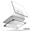 【UNIQ】MacBook Pro 13吋 2016-2020 Venture 360度全包防刮雙料電腦保護殼
