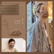 【JIUJIU 親親】霧褐奶茶四色組x4盒 MD雙鋼印(成人醫用口罩4款x5入/盒)