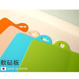 【寶盒百貨】日本製 食材分類軟砧板組4色各1入(沾板 蔬果生食熟食分類 切菜板 廚房用品)