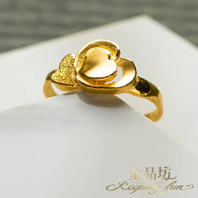 【金品坊】黃金戒指朵朵愛心戒指 0.87錢±0.03(純金999.9、純金戒指、黃金戒指)