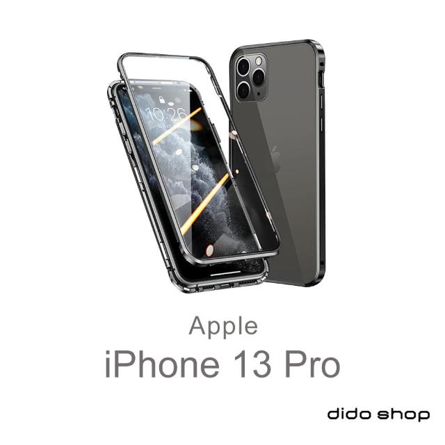 【Didoshop】iPhone 13 Pro 6.1吋 雙面鋼化玻璃磁吸式手機殼(WK089)