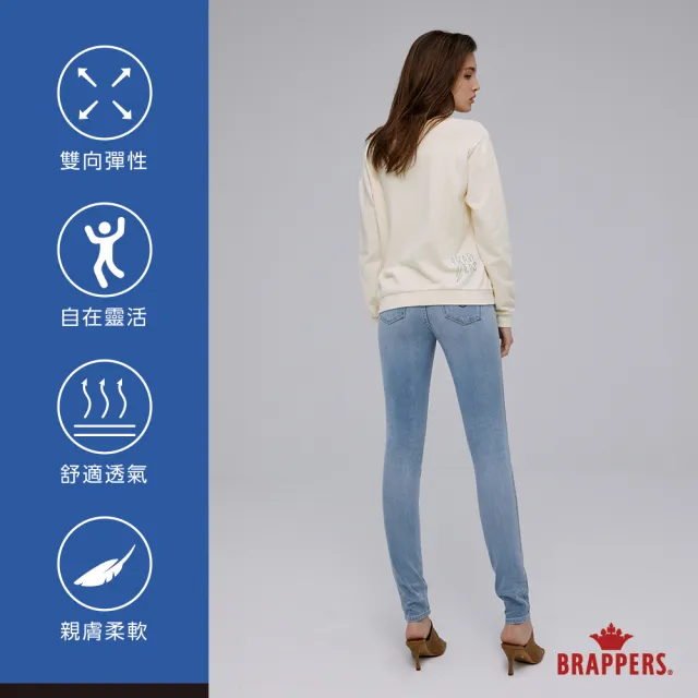 【BRAPPERS】女款 新美腳 ROYAL系列-低腰四面彈窄管褲(淺藍)