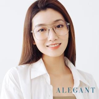 【ALEGANT】復古時尚雙樑設計雲杉灰飛官款輕量TR90光學框UV400濾藍光眼鏡(林間流水的四重奏)