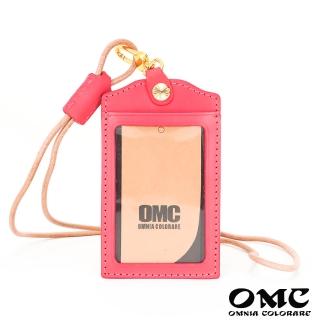 【OMC‧植鞣革】母親節禮物 職人通用直式牛皮證件套悠遊卡套95047-胭脂粉
