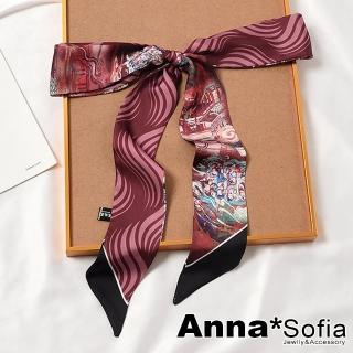 【AnnaSofia】仿絲領巾絲巾圍巾-敦煌梵畫 長窄版緞面 現貨(黑酒紅系)