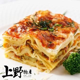 【上野物產】奶香乳酪海鮮千層麵 5包(270g±10%/包 義大利麵 調理包 料理包)