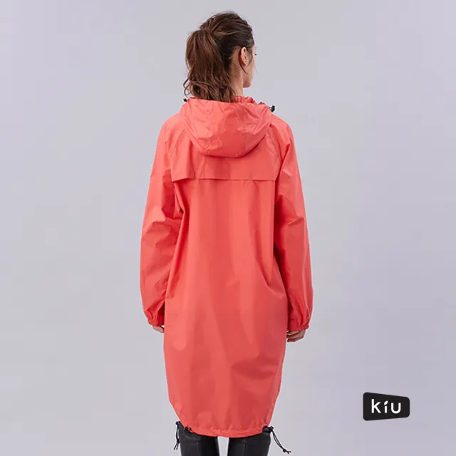 【KIU】空氣感雨衣 時尚防水風衣 男女適用(116909 粉紅色)