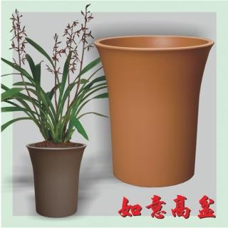 【生活King】如意高花盆-12.5吋(2入組)