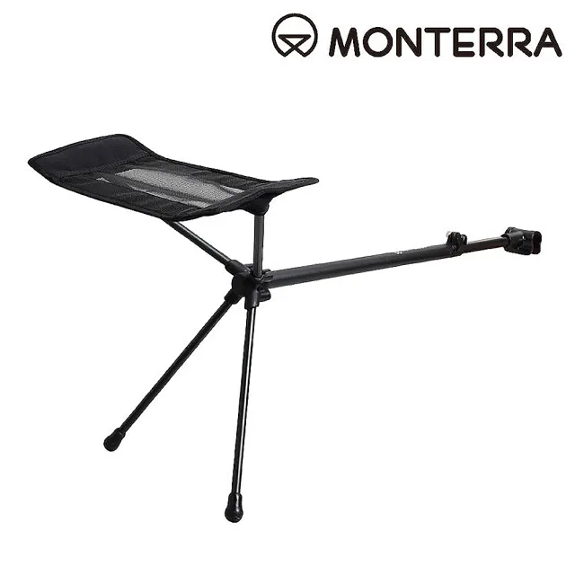 【Monterra】腳足支撐配件 Foot Rest(韓國品牌、露營、摺疊椅配件、折疊)