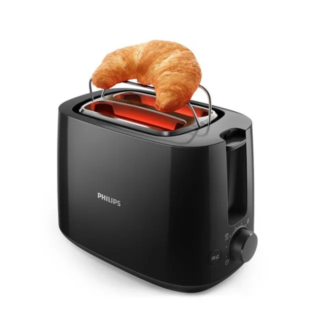 【Philips 飛利浦】電子式智慧型烤麵包機 HD2582(HD2582)