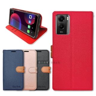 【CITY都會風】vivo Y55s / Y55 5G 插卡立架磁力手機皮套 有吊飾孔