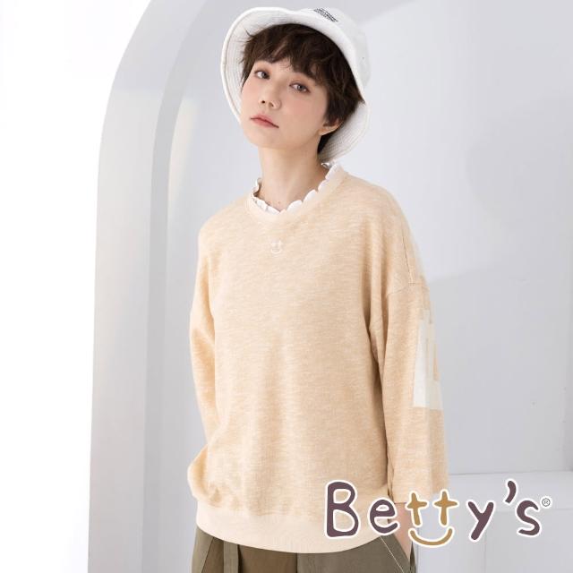 【betty’s 貝蒂思】荷葉領羅紋印花T-shirt(卡其)