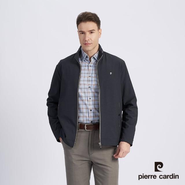 【pierre cardin 皮爾卡登】商務休閒 男款 都會休閒立領夾克外套-深藍色(5215762-38)