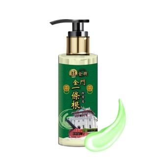 【正金牌】一條根草本精油霜-1入(100ml/入)