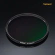 【Velium 銳龍】銳麗龍 MRC nano 8K Japan Nitto 偏光膜 112mm CPL 偏光鏡(總代理公司貨)