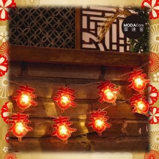【摩達客】農曆春節元宵☆開運3米LED燈20燈春字吊飾燈飾-暖白光色(USB/電池兩用款)