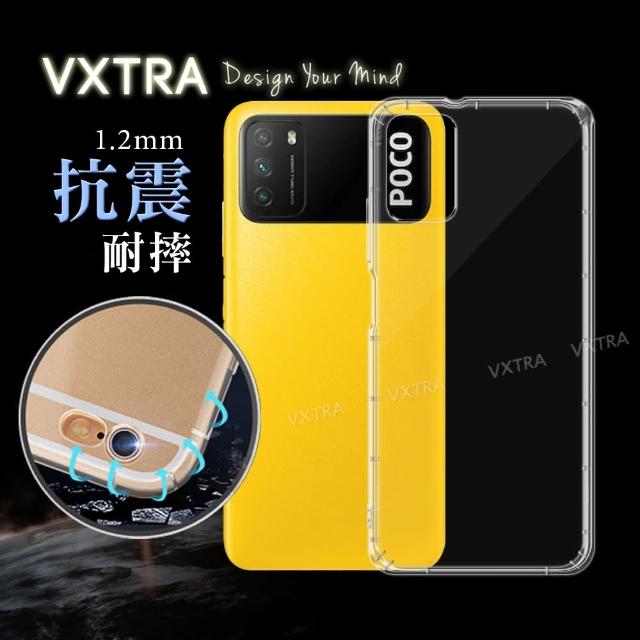 【VXTRA】POCO M3 防摔氣墊手機保護殼