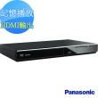 【Panasonic 國際牌】高畫質HDMI DVD播放機公司貨(DVD-S700)