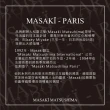 【Masaki PARIS 松島正樹】黃色小蒼蘭淡香精 80ml(專櫃公司貨)
