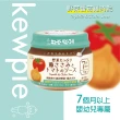 【KEWPIE】KA-4極上嚴選 野菜番茄雞肉泥(70gX6)