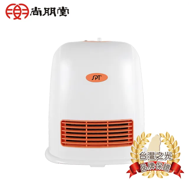 | BALIMAN情報局 【2026】尚朋堂電暖器推薦10款高評價尚朋堂電暖器品牌排行 | BALIMAN情報局
