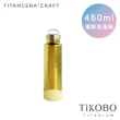 【TiKOBO 鈦工坊】鈦水壺 純鈦 運動保溫杯／保溫杯／隨行瓶 460ml 五色可選(贈杯套)