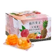 【盛香珍】大果實雙味水果凍禮盒1920gX3盒(綜合口味+蜜柑口味)