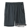 【GFoneone】男機能拉鍊貼袋短褲-綠(男短褲)
