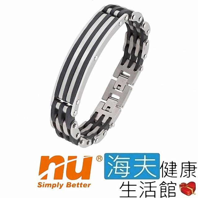【海夫健康生活館】恩悠數位 NU 能量純鈦手鍊-1b 男款(9HPH0280102)
