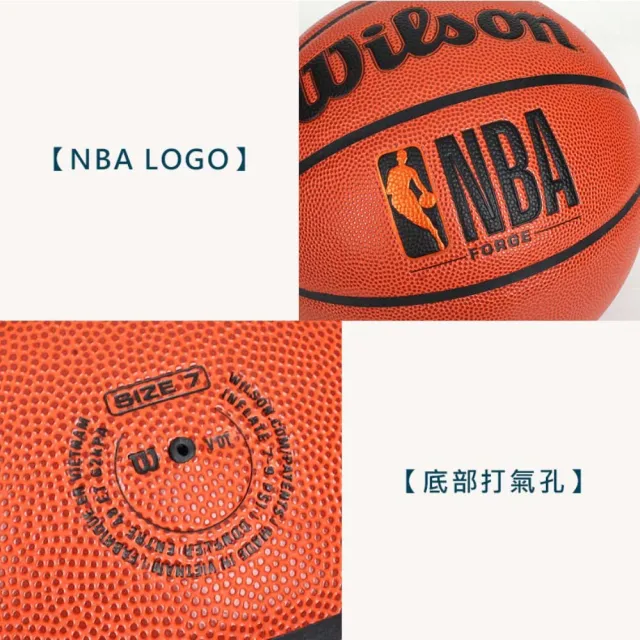 【WILSON】NBA FORGE系列合成皮籃球#7-訓練 室內外 7號球 威爾森 橘黑(WTB8200XB07)