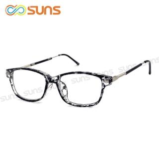 【SUNS】簡約斑紋 老花眼鏡 細框超輕彈性鏡腳 閱讀眼鏡