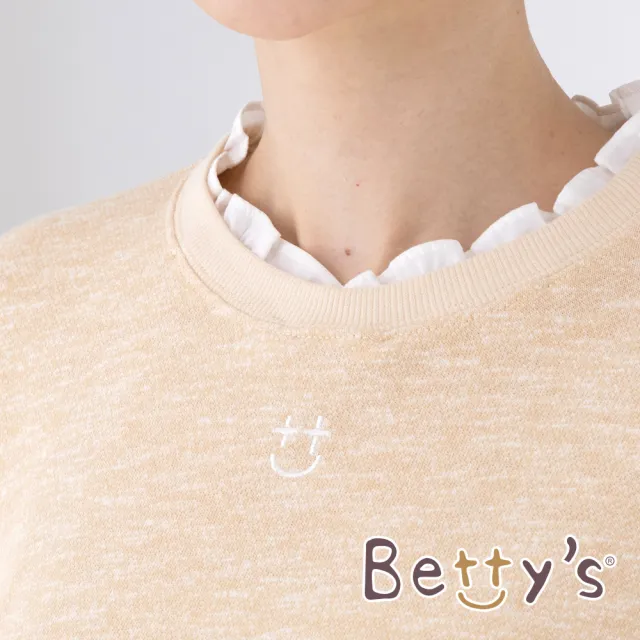 【betty’s 貝蒂思】荷葉領羅紋印花T-shirt(卡其)