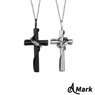 【A MARK】定情項鍊 情人節禮物 情侶項鍊 十字架項鍊/愛珍藏十字架戒環纏繞諾言316L鈦鋼項鍊(2色任選)