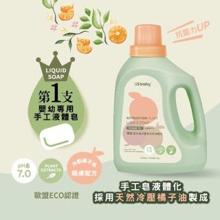 【US BABY 優生】嬰兒植淨酵素洗衣液體皂1200ml