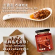 【向記】狠辣辣椒醬 150g/罐(台灣在地新鮮辣椒製作 無辣椒粉天然無添加)