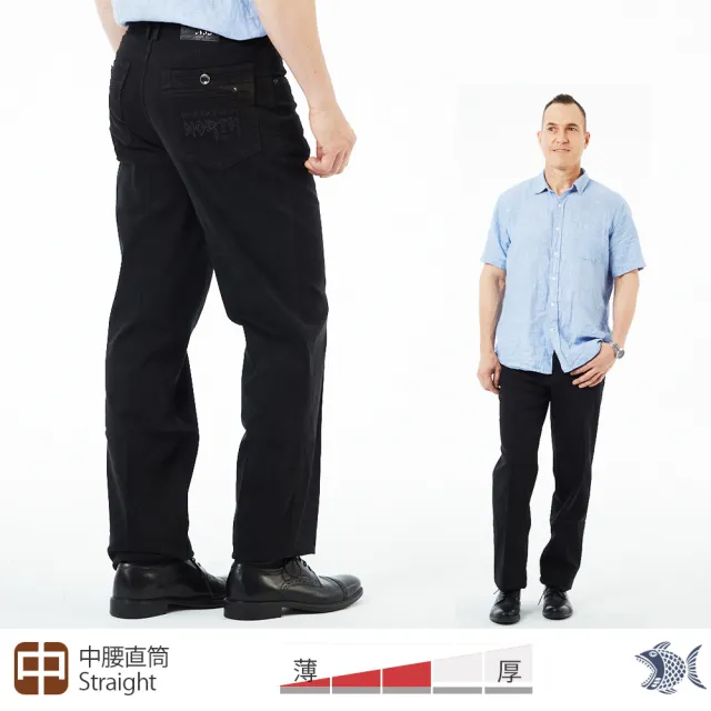 【NST JEANS】無雙黑 柔軟好彈性 四季款 男休閒黑褲-中腰直筒(390-5925)