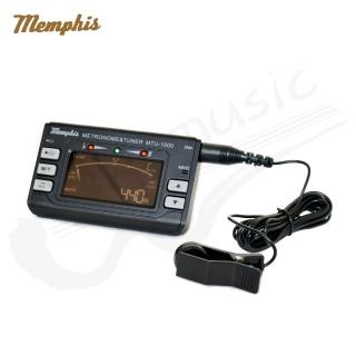 【memphis】三合一 管樂通用 多功能 調音器/節拍器定音器 MTU-1000(附拾音夾)